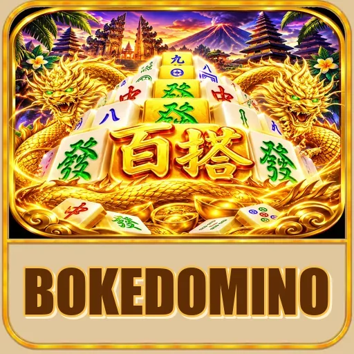 bokedomino